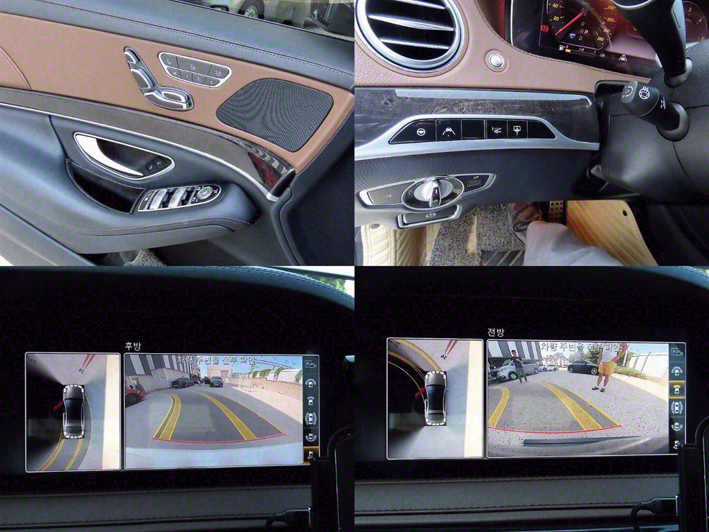 Mercedes Benz S Class 2020 the color of pearl - Importación desde Corea - HF Imports Iquique - Foto 17