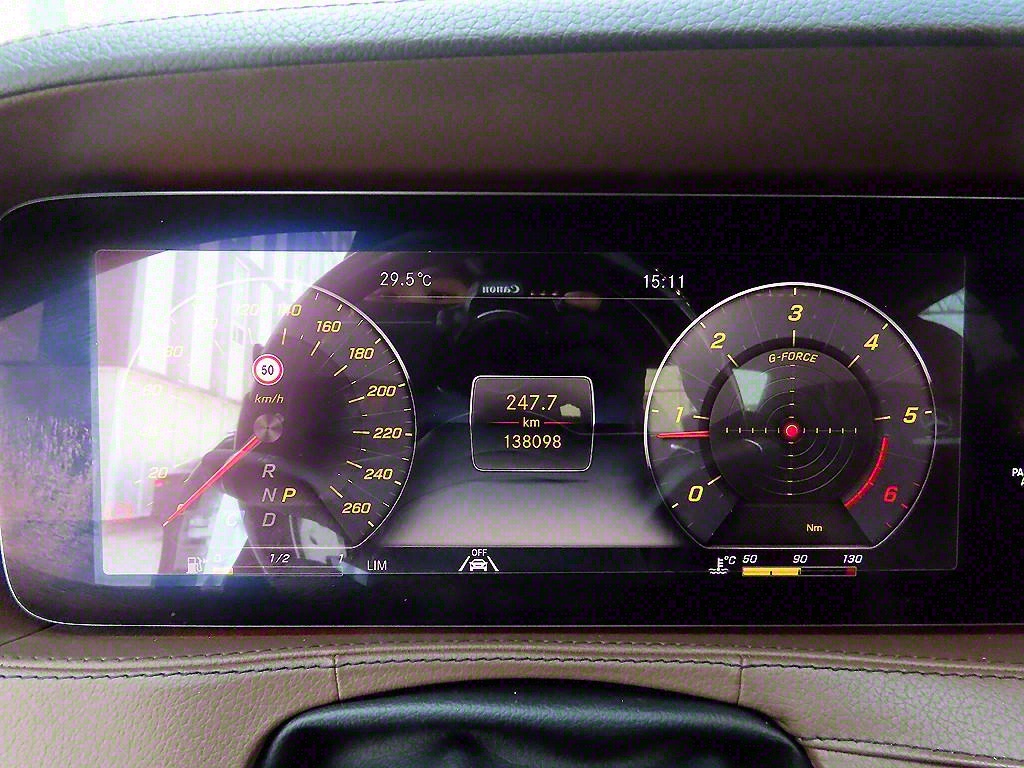 Mercedes Benz S Class - Vista 9