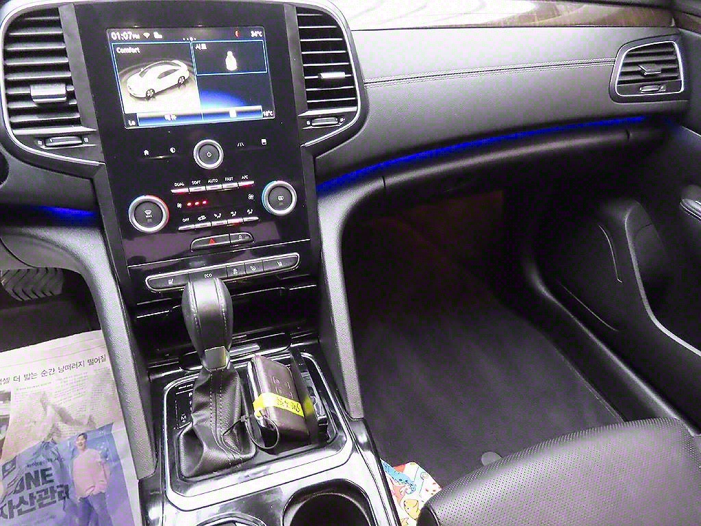 SAMSUNG SM6 2016 Blanco - Importación desde Corea - HF Imports Iquique - Foto 7