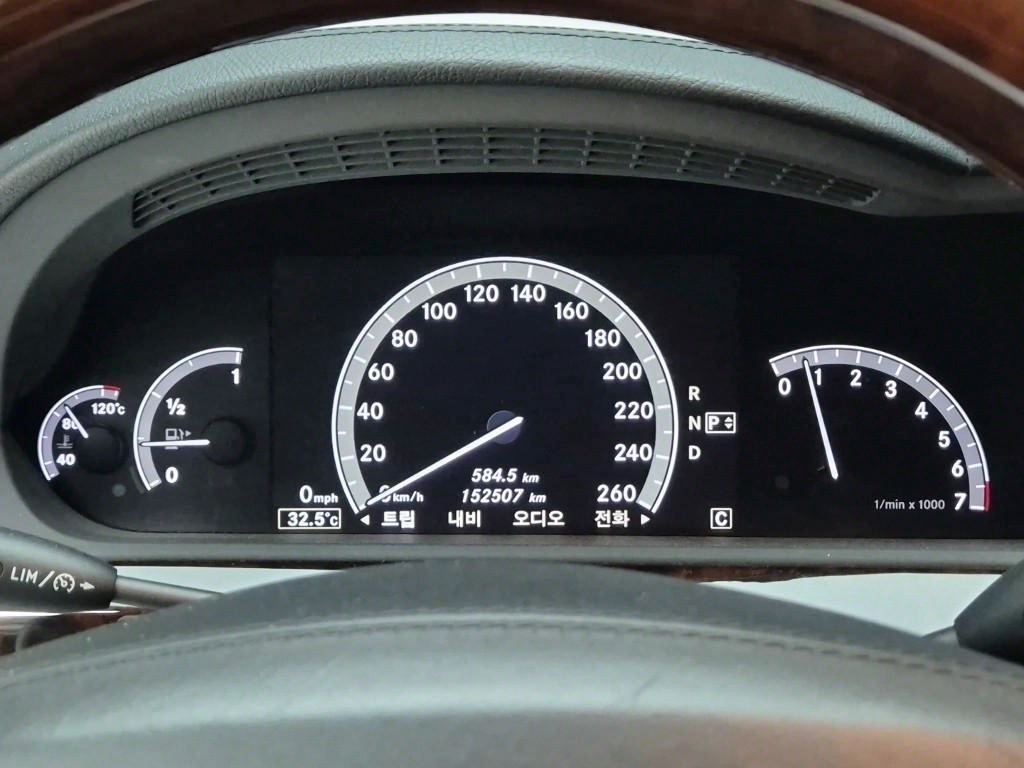 Mercedes Benz S Class - Vista 5