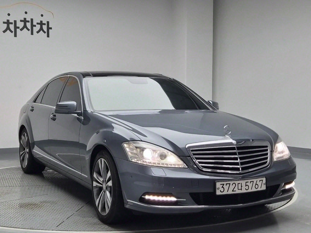 Mercedes Benz S Class - Vista 4