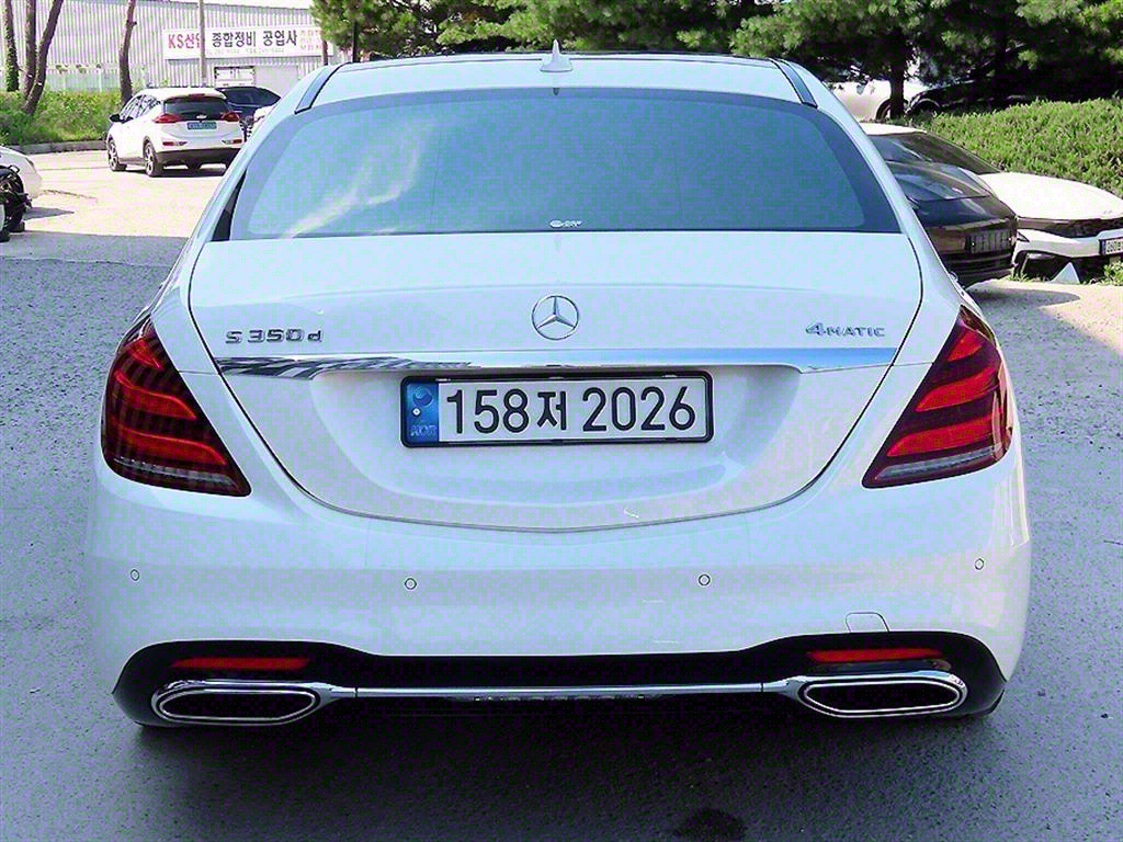 Mercedes Benz S Class - Vista 4