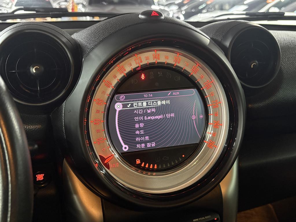 Mini Countryman 2013 Café - Importación desde Corea - HF Imports Iquique - Foto 14