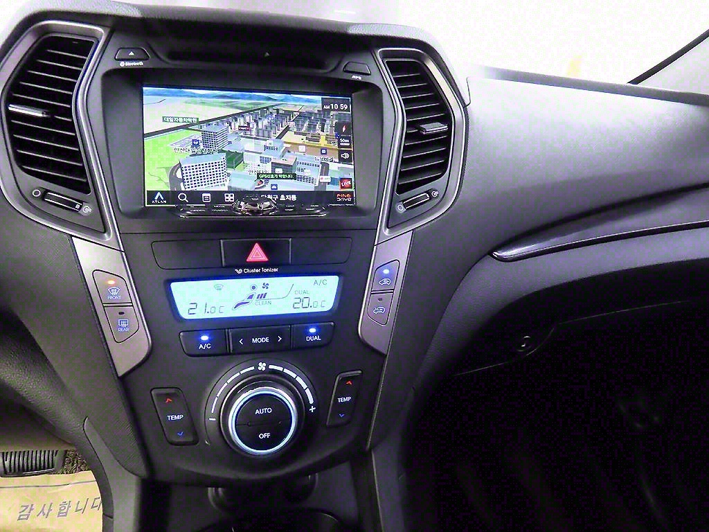 HYUNDAI Santa Fe 2013 Gris - Importación desde Corea - HF Imports Iquique - Foto 14