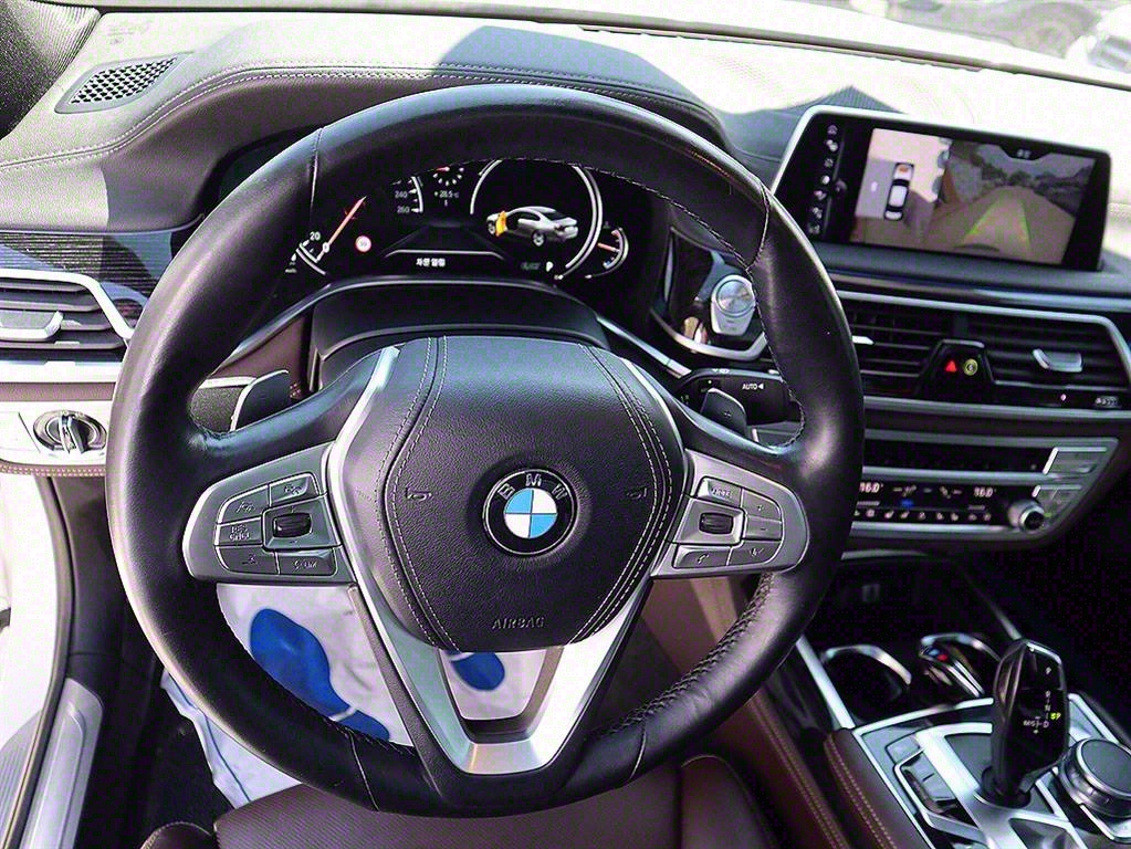 BMW 7 Series 2017 Blanco - Importación desde Corea - HF Imports Iquique - Foto 8