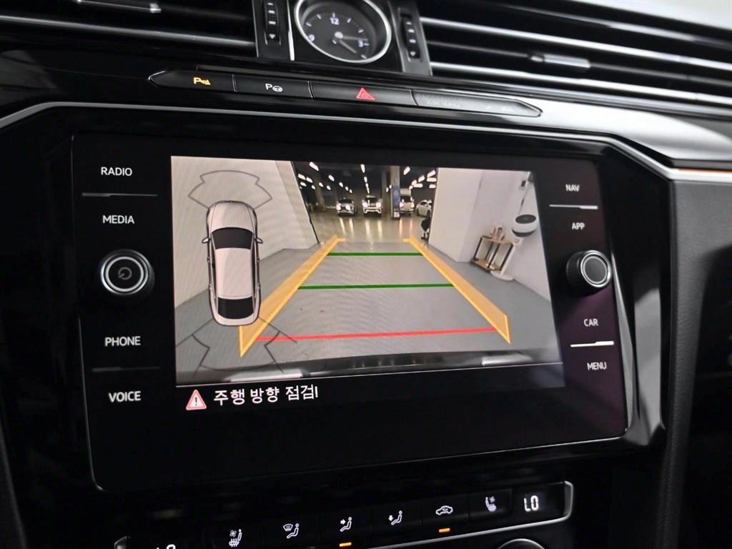 Volkswagen Arteon 2019 Negro - Importación desde Corea - HF Imports Iquique - Foto 15