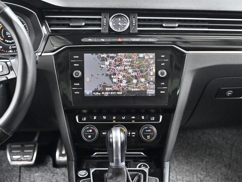 Volkswagen Arteon 2019 Negro - Importación desde Corea - HF Imports Iquique - Foto 14