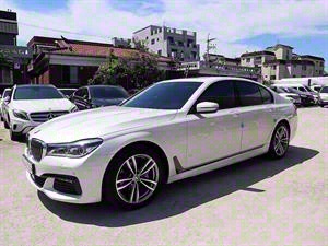 BMW 7 Series - Vista 4