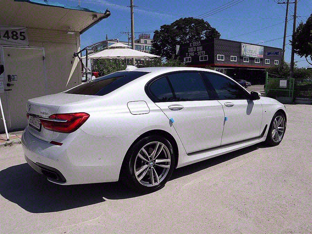 BMW 7 Series - Vista 7