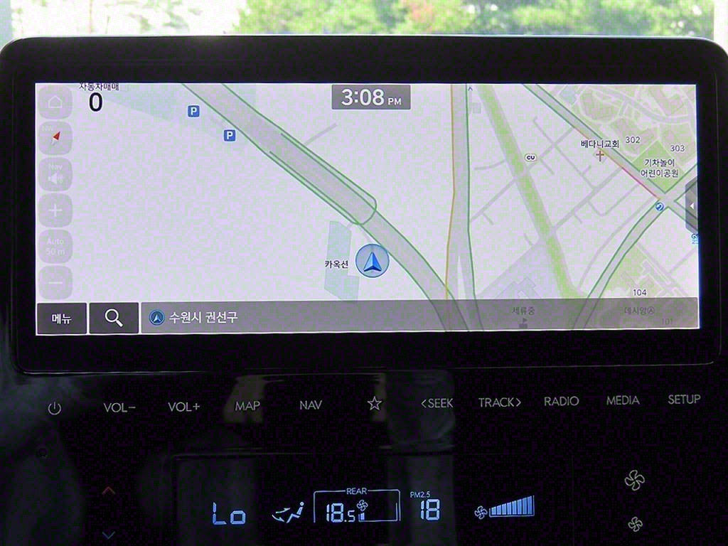 HYUNDAI Staria 2023 Blanco - Importación desde Corea - HF Imports Iquique - Foto 15