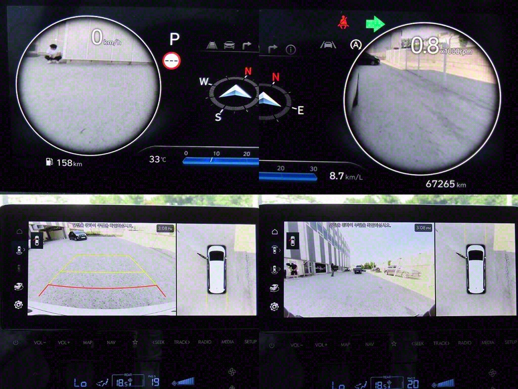 HYUNDAI Staria 2023 Blanco - Importación desde Corea - HF Imports Iquique - Foto 18