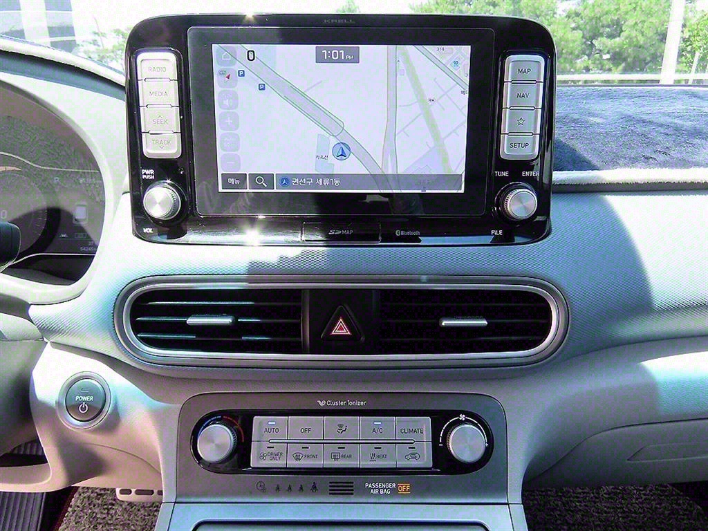 HYUNDAI Kona 2019 Blanco - Importación desde Corea - HF Imports Iquique - Foto 14