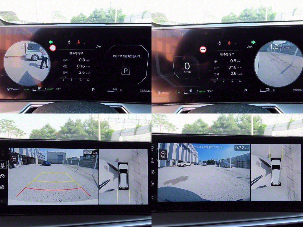 KIA Sorento 2024 Blanco - Importación desde Corea - HF Imports Iquique - Foto 17