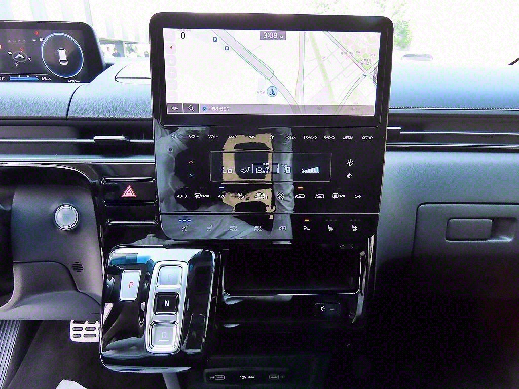 HYUNDAI Staria 2023 Blanco - Importación desde Corea - HF Imports Iquique - Foto 14