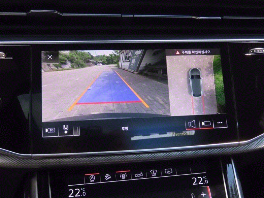 Audi Q8 2020 - Importación desde Corea - HF Imports Iquique - Foto 9