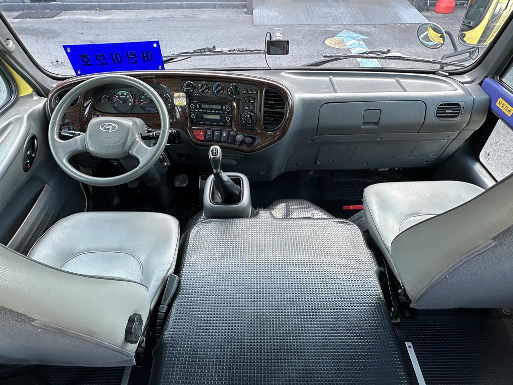 medium and large bus Hyundai bus 2016 Amarillo - Importación desde Corea - HF Imports Iquique - Foto 18