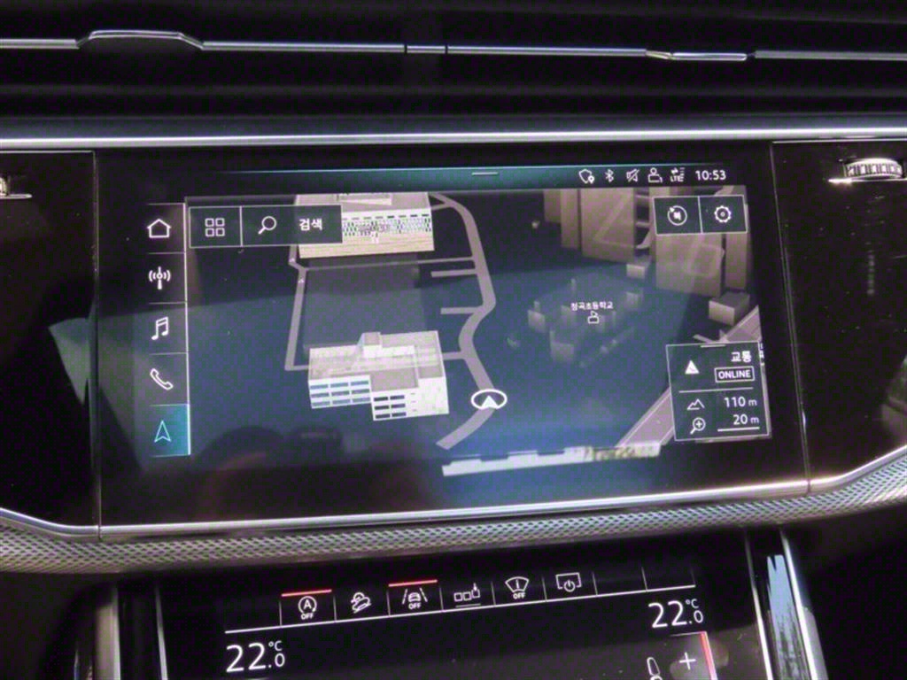 Audi Q8 2020 - Importación desde Corea - HF Imports Iquique - Foto 8