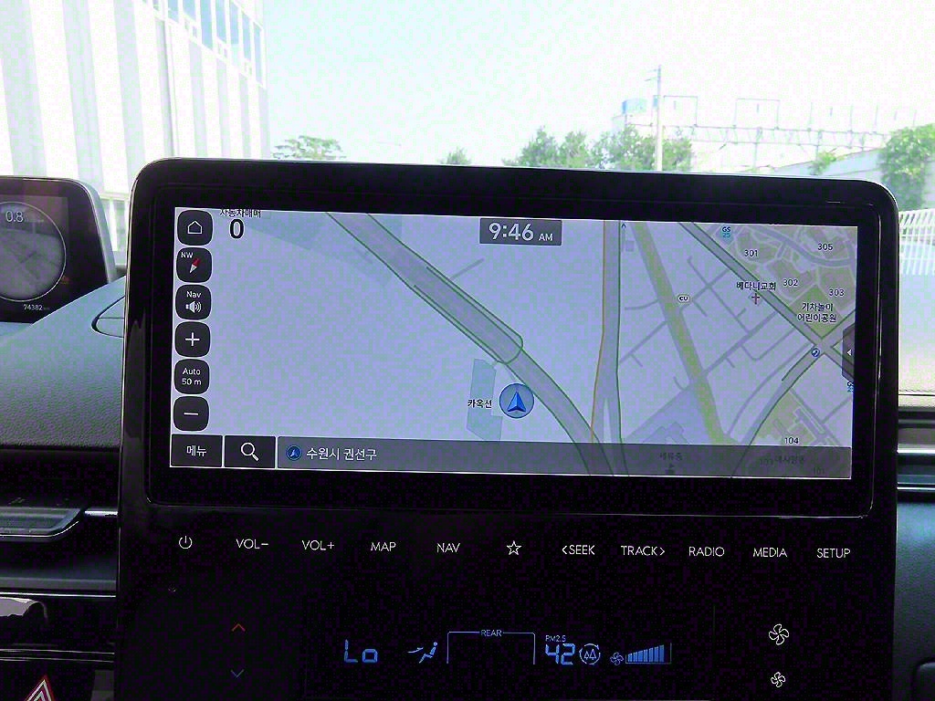 HYUNDAI Staria 2023 Blanco - Importación desde Corea - HF Imports Iquique - Foto 15