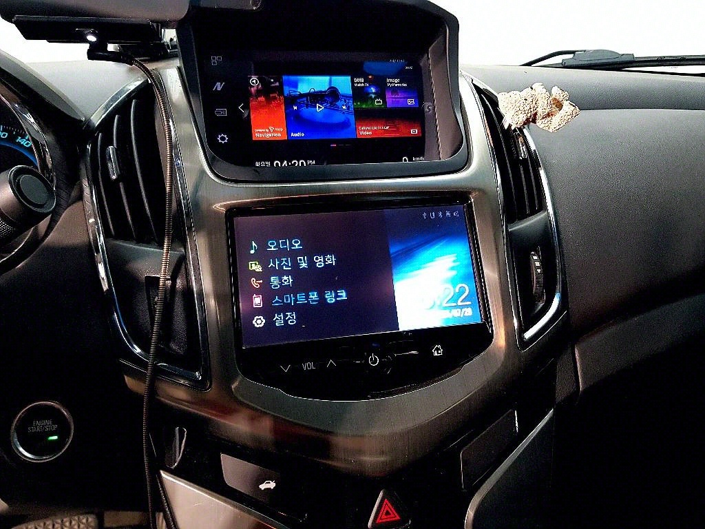 Chevrolet Cruise 2015 Blanco - Importación desde Corea - HF Imports Iquique - Foto 14