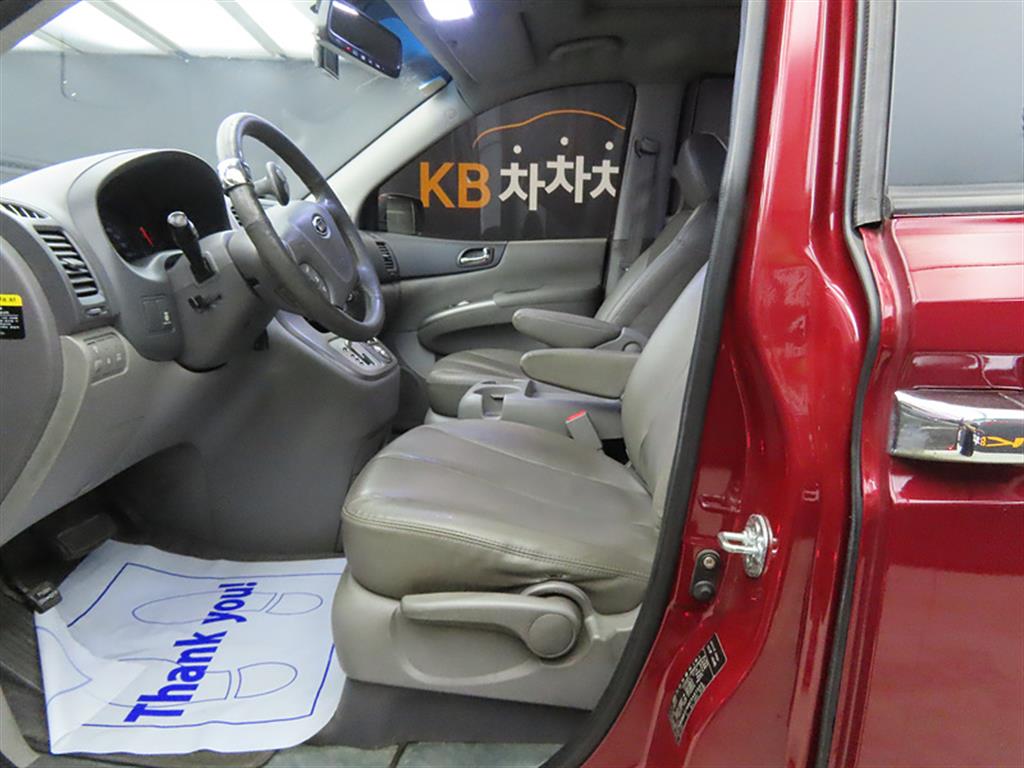 KIA Carnival - Vista 5