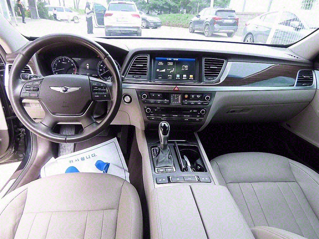 Genesis G80 - Vista 7