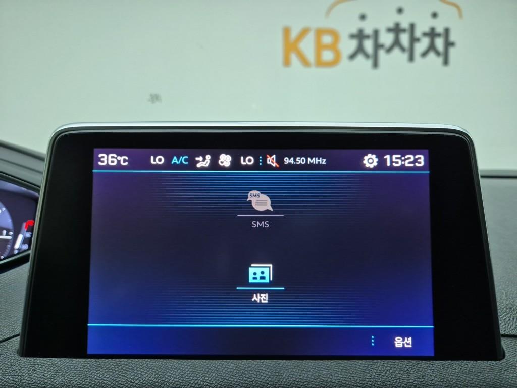 Peugeot 3008 2017 Gris - Importación desde Corea - HF Imports Iquique - Foto 13