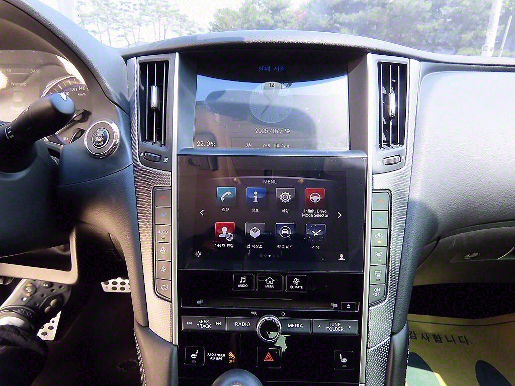 Infiniti Q 2014 Blanco - Importación desde Corea - HF Imports Iquique - Foto 13