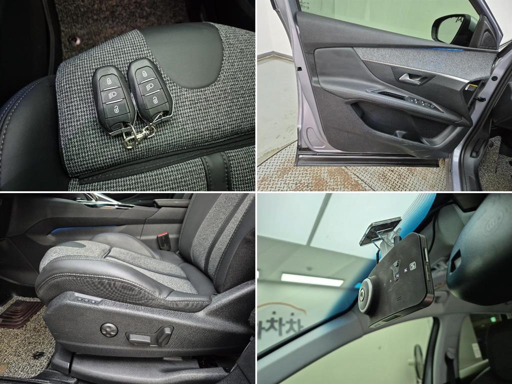 Peugeot 3008 2017 Gris - Importación desde Corea - HF Imports Iquique - Foto 17