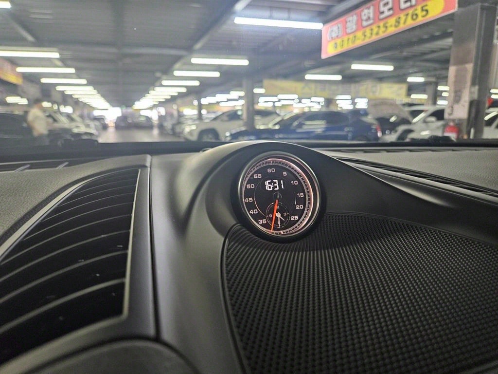 Porsche Cayenne - Vista 11