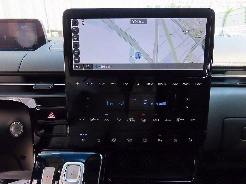 HYUNDAI Staria 2023 Blanco - Importación desde Corea - HF Imports Iquique - Foto 14