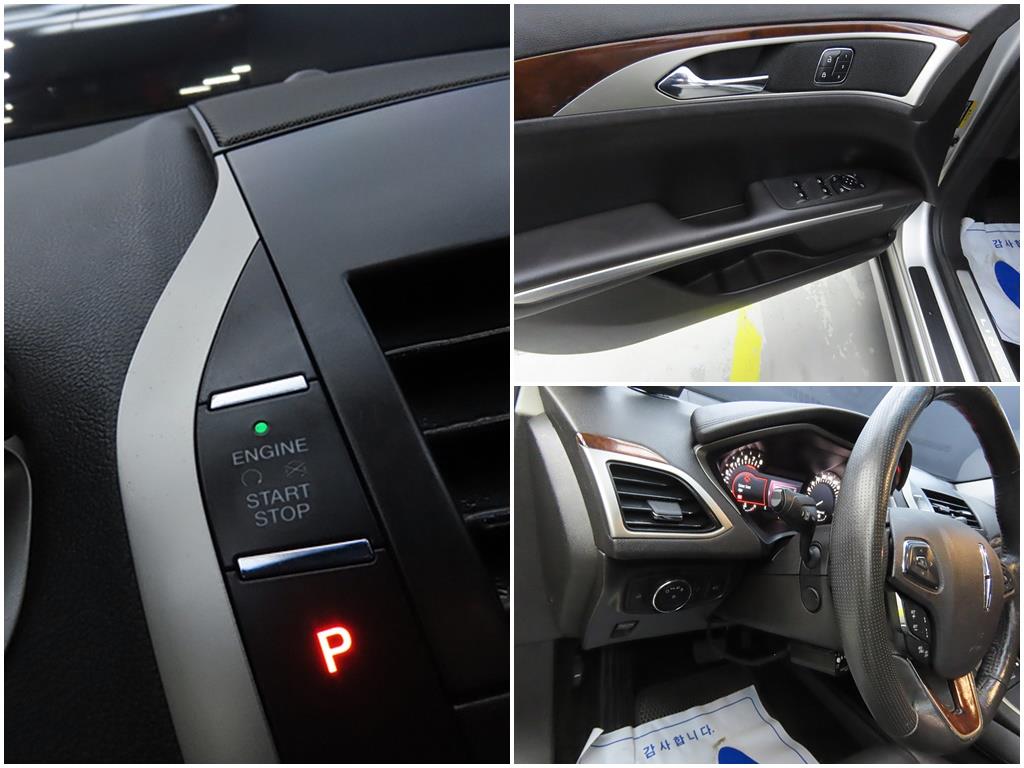 Lincoln MKZ 2014 Plateado - Importación desde Corea - HF Imports Iquique - Foto 13