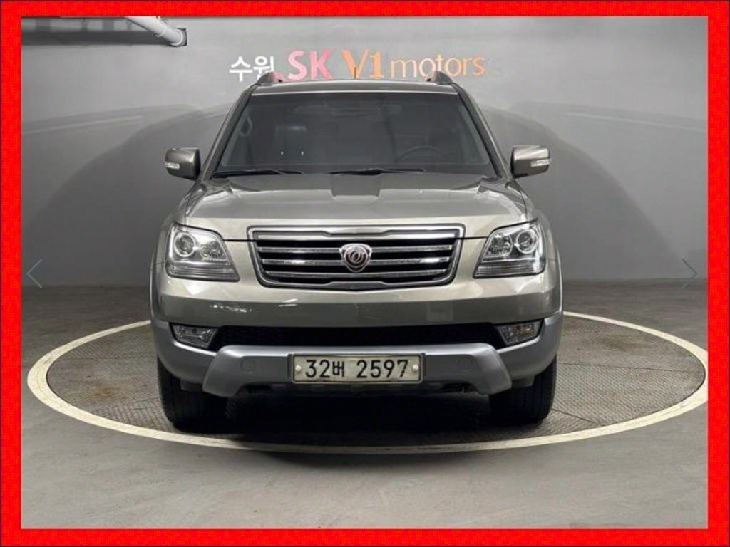 KIA Mohave 2008 Gris - Importación desde Corea - HF Imports Iquique - Foto 1