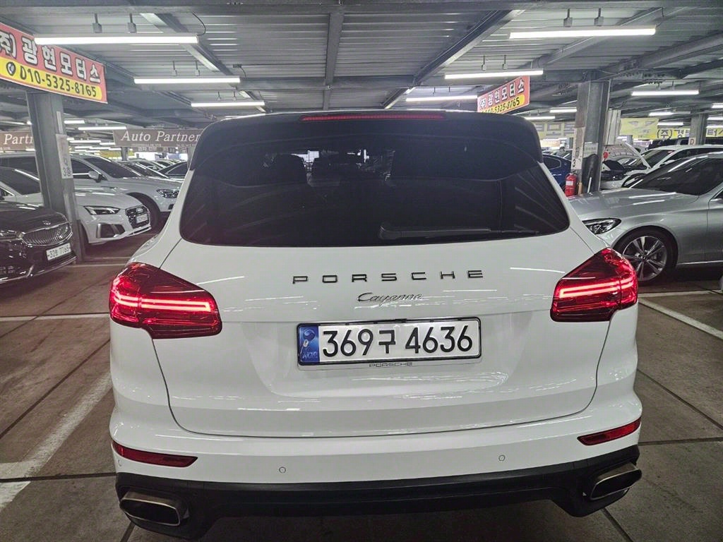 Porsche Cayenne - Vista 5