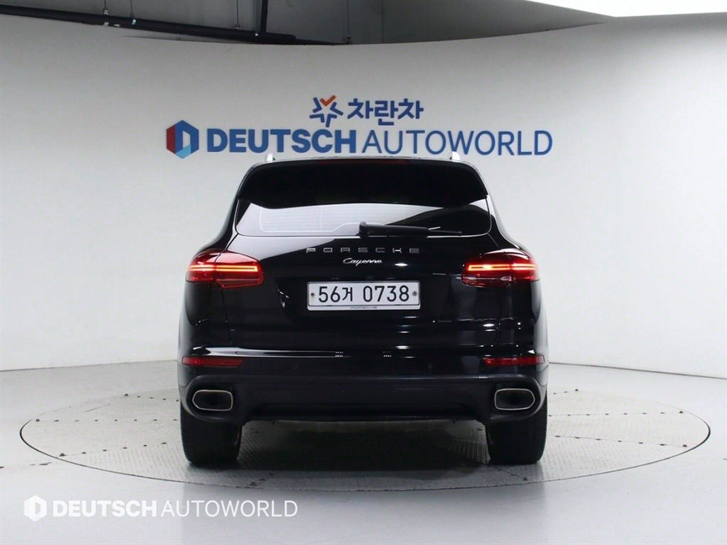 Porsche Cayenne - Vista 4