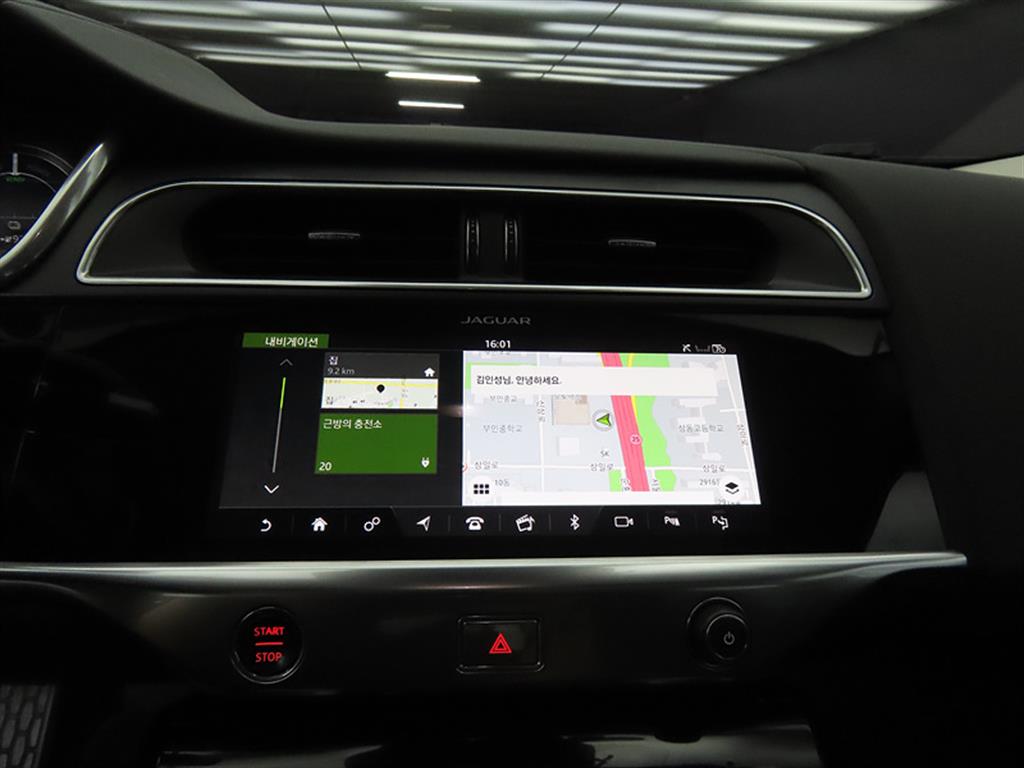 Jaguar I-PACE 2019 Blanco - Importación desde Corea - HF Imports Iquique - Foto 13