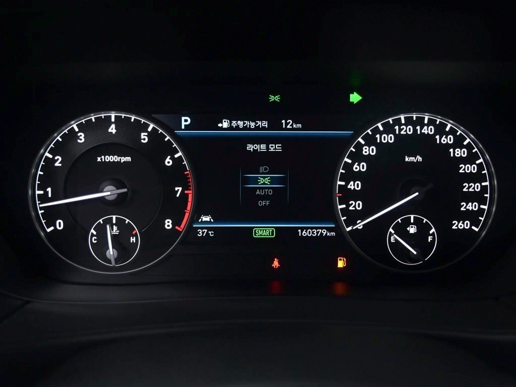 Genesis EQ900 - Vista 11