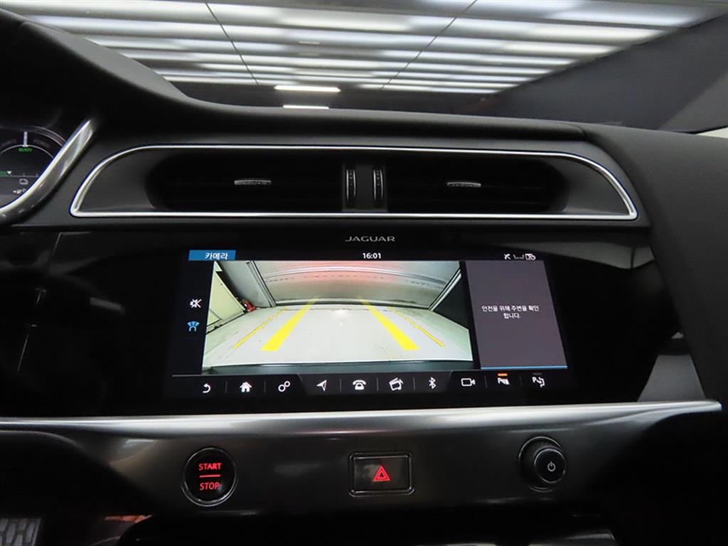 Jaguar I-PACE 2019 Blanco - Importación desde Corea - HF Imports Iquique - Foto 14