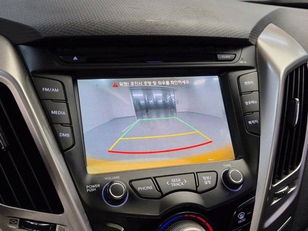 HYUNDAI Veloster 2012 Amarillo - Importación desde Corea - HF Imports Iquique - Foto 15