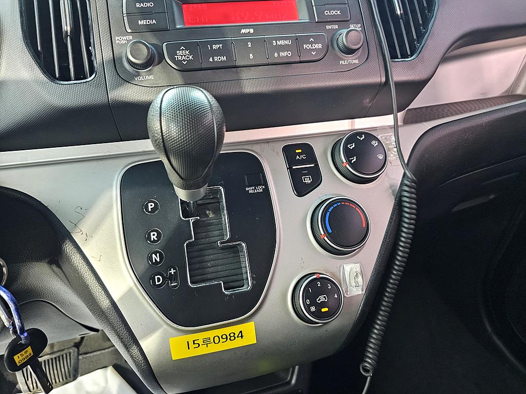 KIA Ray 2016 Plateado - Importación desde Corea - HF Imports Iquique - Foto 13