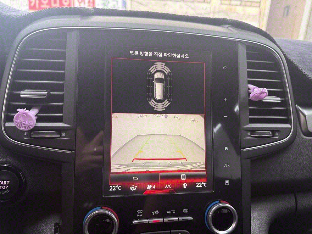 SAMSUNG QM6 2021 - Importación desde Corea - HF Imports Iquique - Foto 14