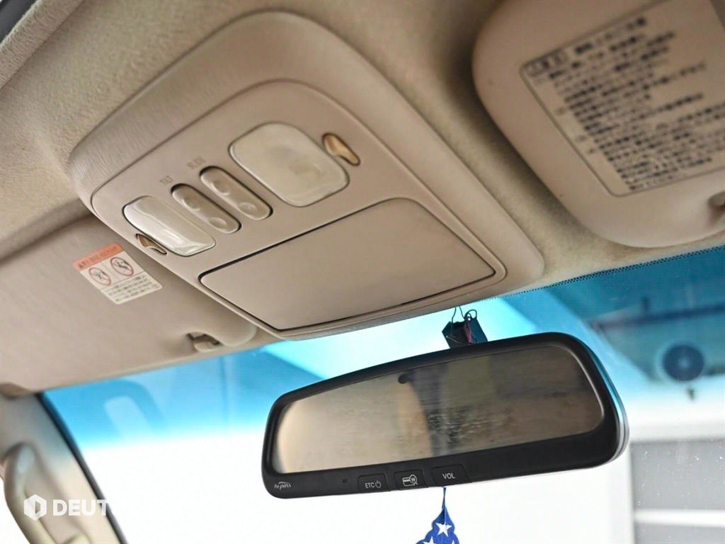 Toyota Land Cruiser 2006 Blanco - Importación desde Corea - HF Imports Iquique - Foto 20