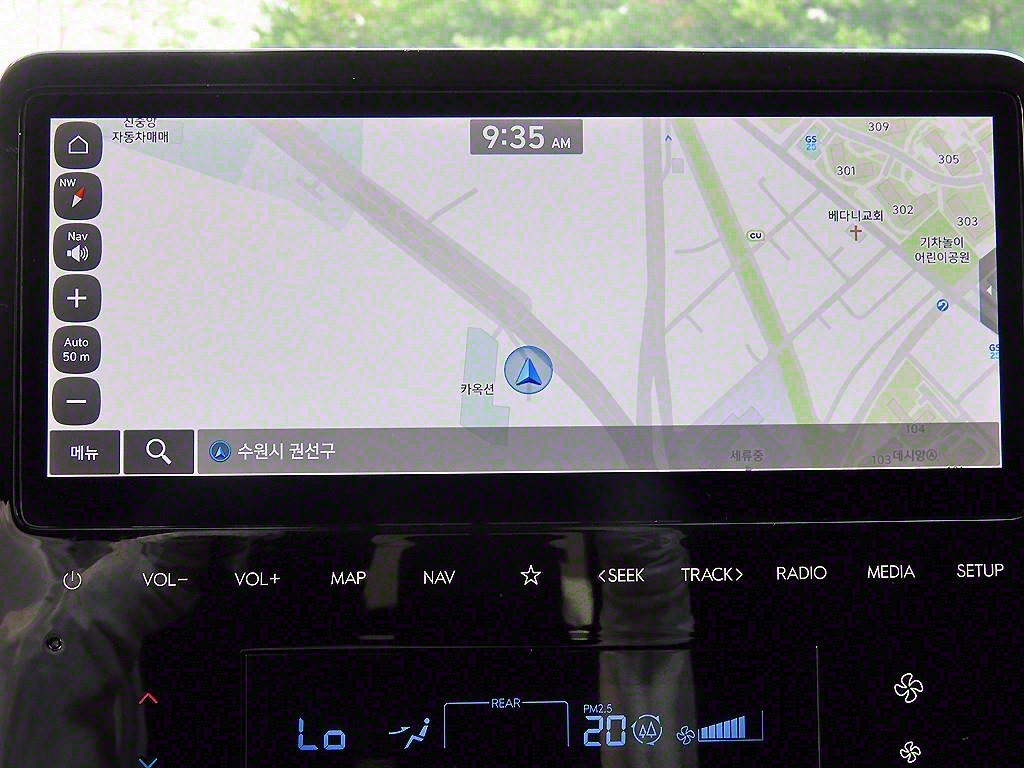 HYUNDAI Staria 2023 Blanco - Importación desde Corea - HF Imports Iquique - Foto 13