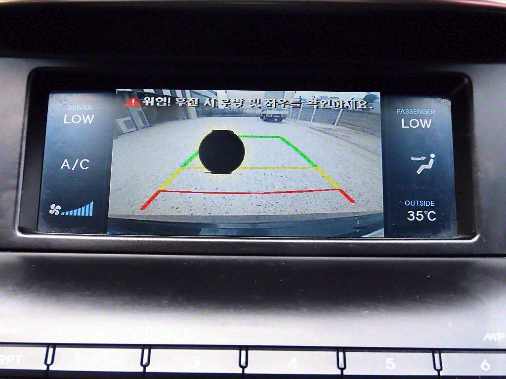 HYUNDAI Grandeur 2014 Negro - Importación desde Corea - HF Imports Iquique - Foto 14