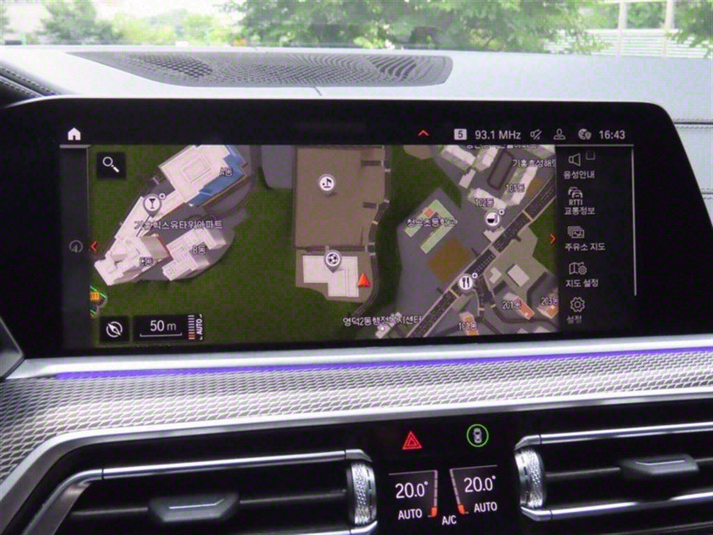 BMW X5 2023 - Importación desde Corea - HF Imports Iquique - Foto 8