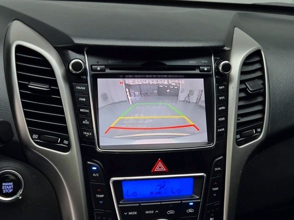 HYUNDAI i30 2014 Plateado - Importación desde Corea - HF Imports Iquique - Foto 15