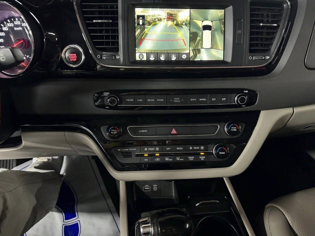 KIA Carnival 2016 Blanco - Importación desde Corea - HF Imports Iquique - Foto 17