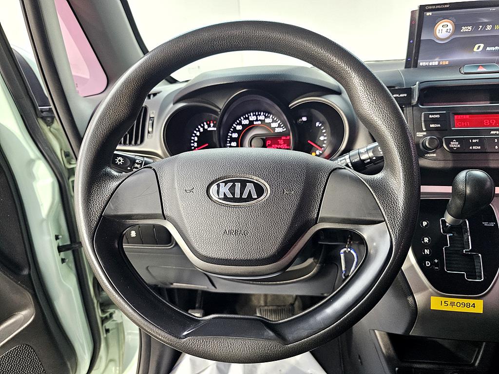 KIA Ray 2016 Plateado - Importación desde Corea - HF Imports Iquique - Foto 16