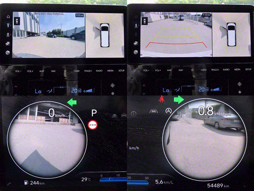 HYUNDAI Staria 2023 Blanco - Importación desde Corea - HF Imports Iquique - Foto 18