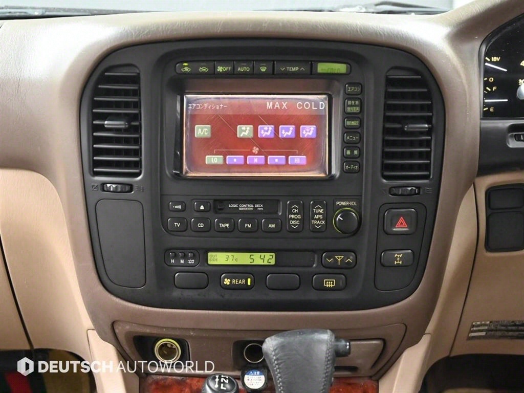 Toyota Land Cruiser 2006 Blanco - Importación desde Corea - HF Imports Iquique - Foto 14