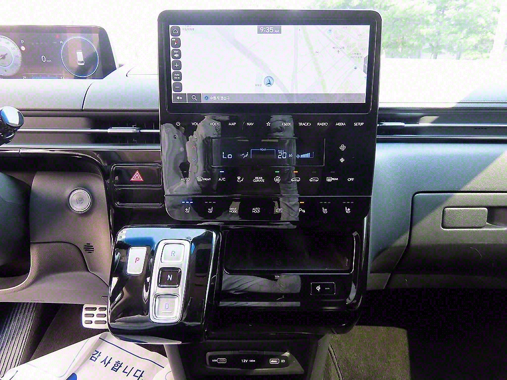 HYUNDAI Staria - Vista 12